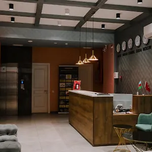 Отель Madina-Zamzam Halal Hotels Group, Баку